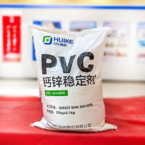 电线电缆稳定剂