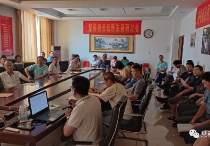 “遵守安全生产法   ，当好第一责任人”丨Betway·必威(西汉姆联)官方网站公司组织“安全生产月”培训活动